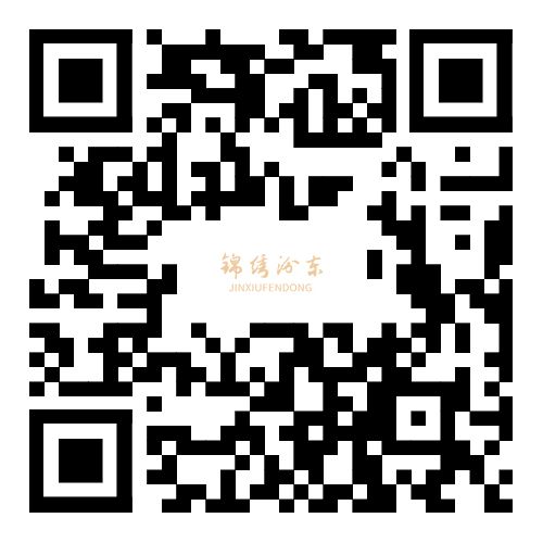 太原锦绣汾东保障房剩余房源配售公告（时间+地点+房源）