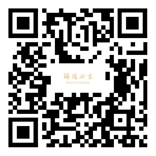 太原锦绣汾东保障房剩余房源配售公告（时间+地点+房源）