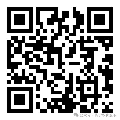 2026年济宁市直教育系统校园招聘（https___ybm2.qzpta.cn_cn_jiningjygkzp_#_guidePage_vhost=cn_jiningjyxyzp）