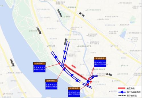 3月23日起泉州古城一路段施行交通限制