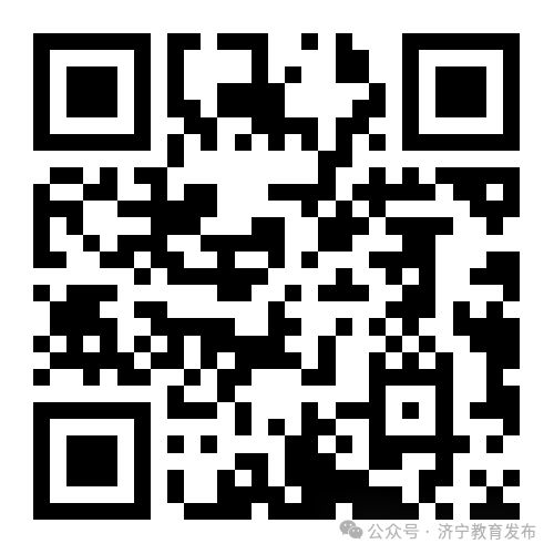 2026年济宁市直教育系统校园招聘（https___ybm2.qzpta.cn_cn_jiningjygkzp_#_guidePage_vhost=cn_jiningjyxyzp）