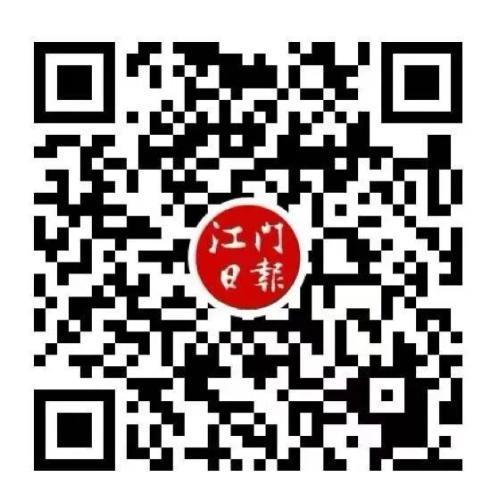 粤BA江门队篮球比赛直播入口