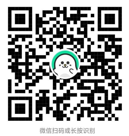 黔江区中医院招聘公告