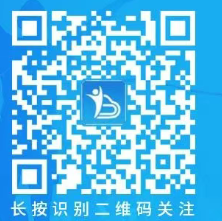 湘BA第1轮比赛常德赛区：常德vs岳阳