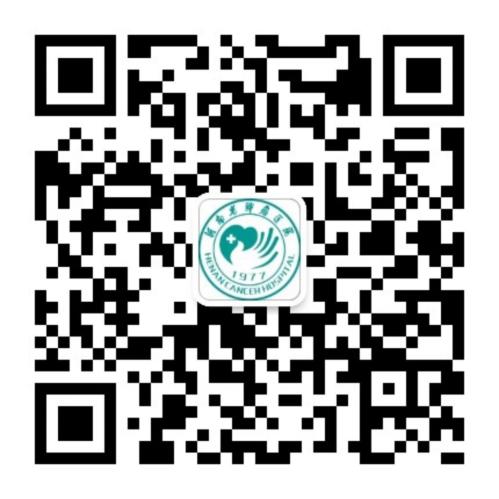 河南省肿瘤医院2026年度博士研究生招聘程序
