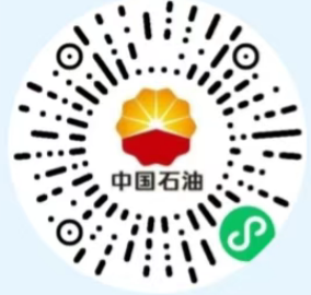 2026中国石油开通e享卡送20元汽油券活动指南（活动内容+参与方式）