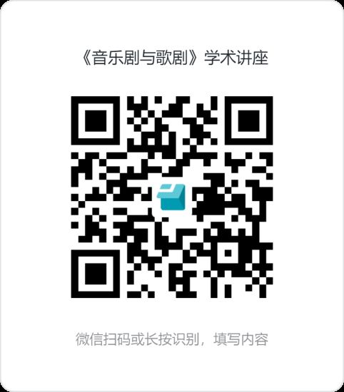 2026海口钱世锦教授专题讲座（时间+地点+报名）