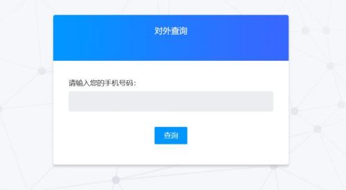 泉州正音书院非遗演出预约结果查询入口
