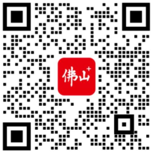 2026佛山50公里徒步还可以补签吗？