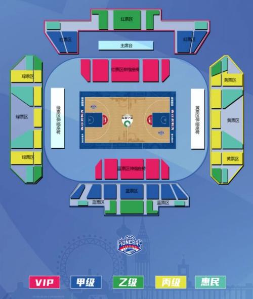 天津先行者CBA常规赛对阵浙江浙商证券票务座位图(附购票入口)
