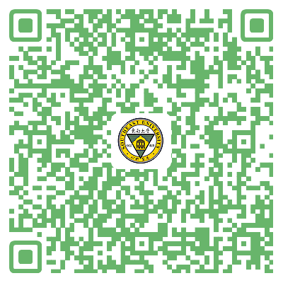 2026东南大学清明假期开放参观活动攻略(时间+开放校区+预约入口)