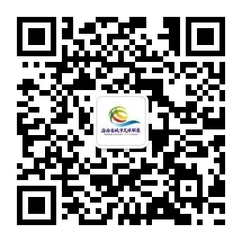 2026海南琼超总决赛个人散票开票安排（时间+入口）