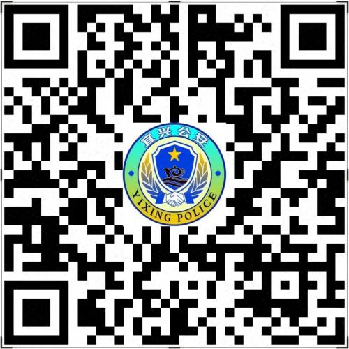 2026苏超热身赛无锡VS苏州观赛指南（交通管制+停车+接驳车）