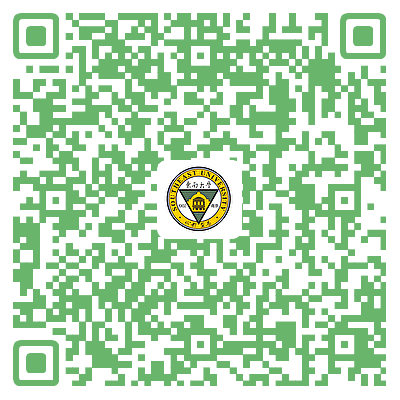 2026东南大学清明假期开放参观活动攻略(时间+开放校区+预约入口)