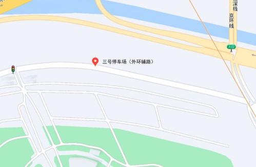 2026天津清明节北辰区祭扫周边停车场安排