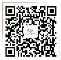 湖南书画名家系列收藏展 —— 周宗岱画展