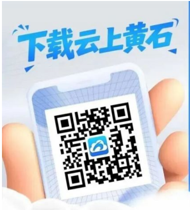 2026楚超开幕式门票在哪里买?怎么预约?