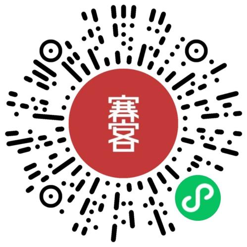 2026南京活力潮跑系列赛首站报名方式(入口+时间+费用)