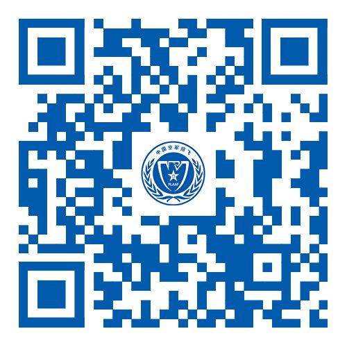 2026年度鲁豫两省空军青少年航空学校招生定选工作安排