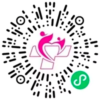 南通通州二院2026年两癌免费筛查怎么参加？