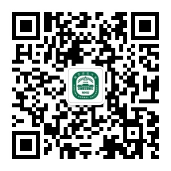 2026南京师范大学春假校园开放日参观预约指南（时间+入口+流程）