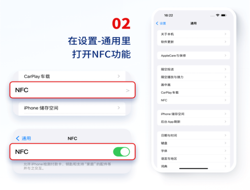 2026年广西计算机软件资格考试实名认证操作流程及常见问题说明