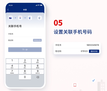 2026年广西计算机软件资格考试实名认证操作流程及常见问题说明