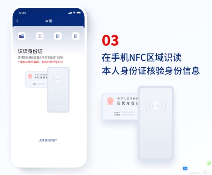 2026年广西计算机软件资格考试实名认证操作流程及常见问题说明