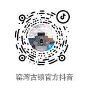 2026年清明节徐州窑湾古镇景区无人机水幕大秀活动