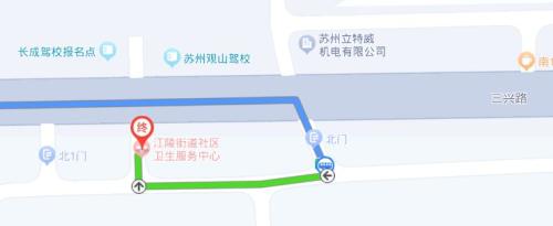 2026苏州吴江区江陵街道妇女免费两癌筛查活动