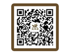 南阳龙凤陵园2026清明节祭扫注意事项