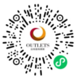 2026台州奥特莱斯广场风筝DIY活动攻略（时间+地点+费用）