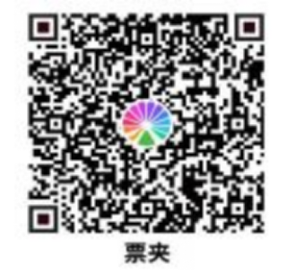 4月4日川超凉山VS德阳队观赛指南