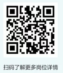 上海市保安集团2026年度校园招聘