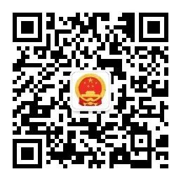 2026年江苏中小学生共上一堂安全课收看入口