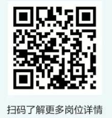 上海市保安集团2026年度校园招聘