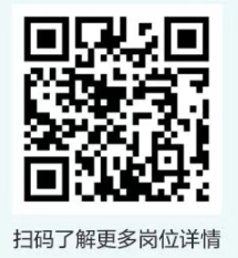 上海市保安集团2026年度校园招聘