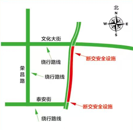 丰南区运河西路断交施工（附时间）