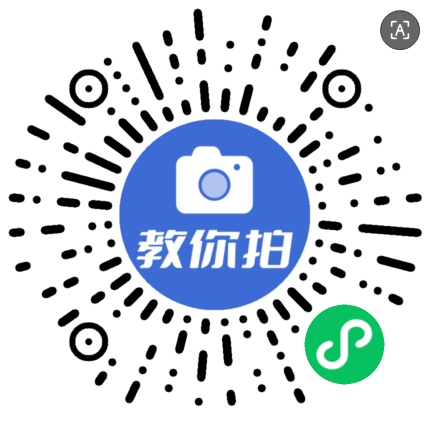 2026浙江教资面试报名指南（时间+入口+条件+对象）