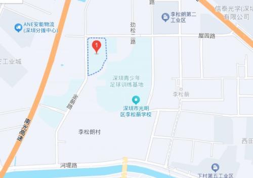 2026粤超深圳主场在哪