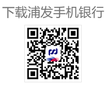 2026武夷山国家公园纪念币预约银行官网入口汇总