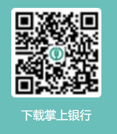 2026武夷山国家公园纪念币预约银行官网入口汇总