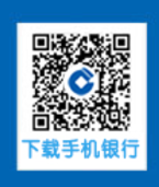 2026武夷山国家公园纪念币预约银行官网入口汇总