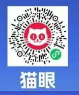 2026成都五一节有哪些音乐节？（更新中）