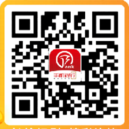 2026武夷山国家公园纪念币预约银行官网入口汇总