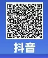 2026成都五一节有哪些音乐节？（更新中）