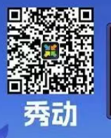 2026成都五一节有哪些音乐节？（更新中）