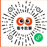 2026中超联赛第7轮天津津门虎VS山东泰山单场票购票攻略