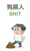 sbti人格测试结果有多少种?(各种人格解析)