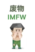 sbti人格测试结果有多少种?(各种人格解析)